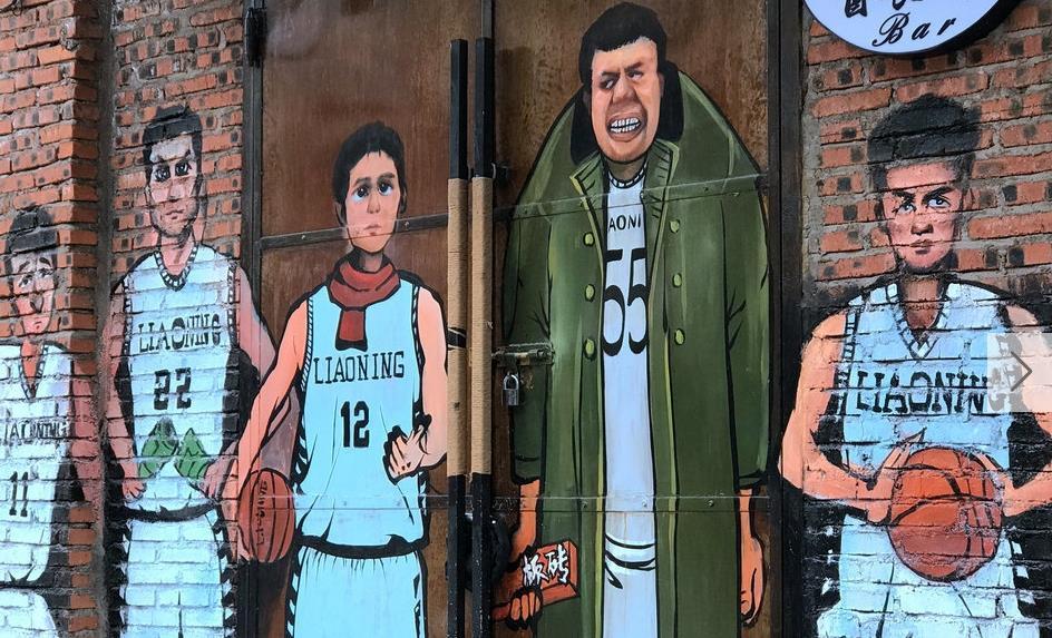 辽宁暖阳下的美好时光