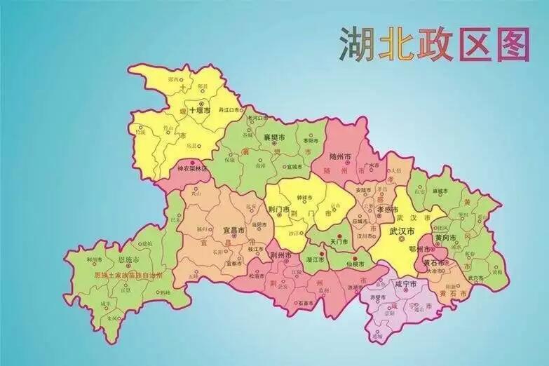 湖北，梦想起航的自信源泉与成就感的培育地