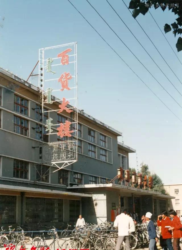 鄂尔多斯，草原明珠的交响——历史与现代的辉映