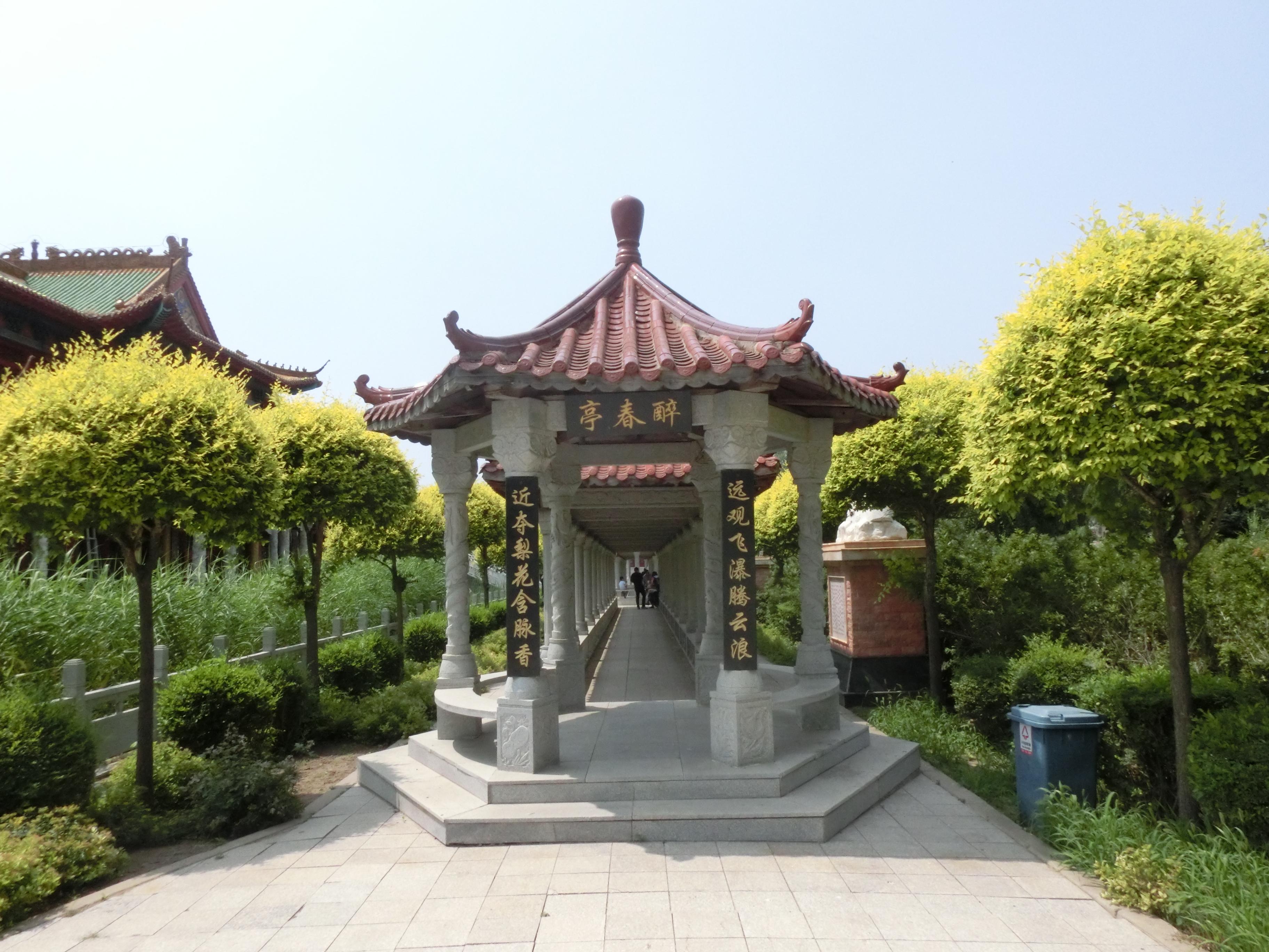 沈阳，东北明珠的活力之光🌟